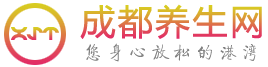 成都会所_成都桑拿_高端休闲减压会馆_成都桑拿养生网